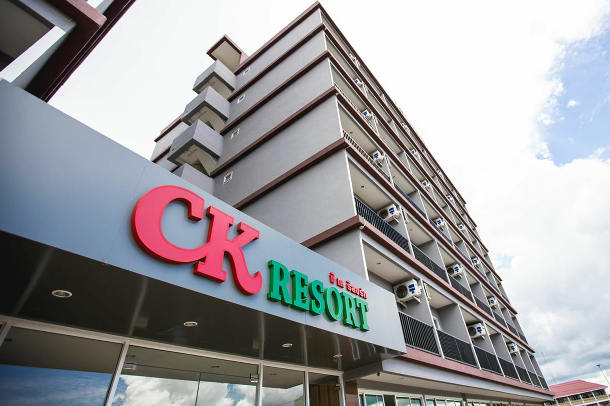 Ck Resort Pattaya Nong Prue المظهر الخارجي الصورة